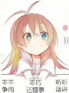 😀