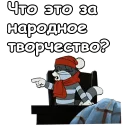 👈