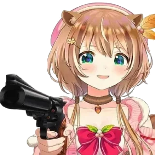 🔫