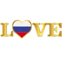 🇷🇺