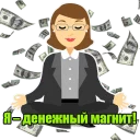 💰