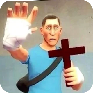 😨