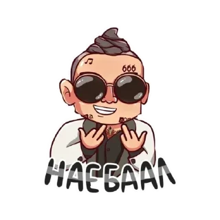 🖕