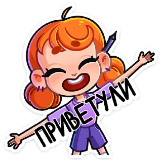 👋