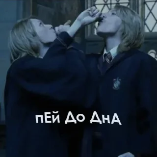 🍾