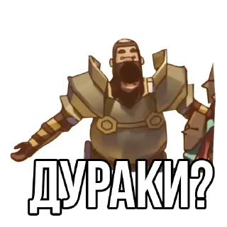 ❔