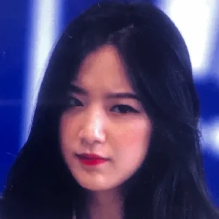 😒