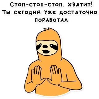 🖐