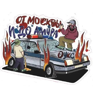 🚔