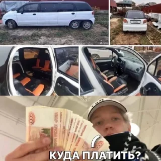 🤑