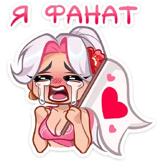 😭