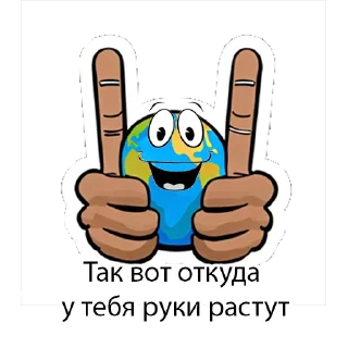 👐