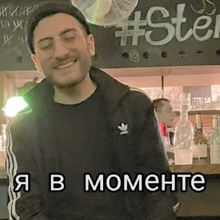 😌