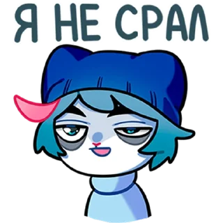 💩