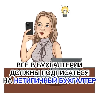 🙋‍♀️