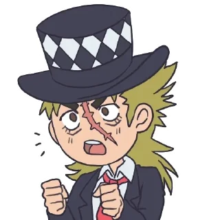 🎩