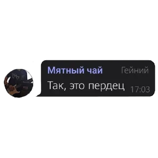 😶