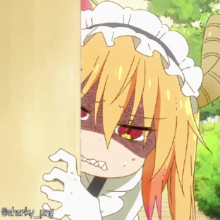 😡