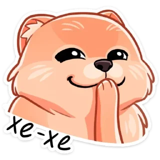 🤭
