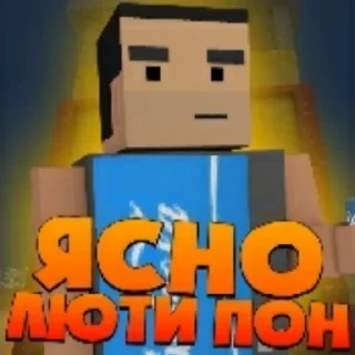 😐