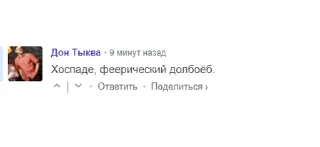 🤦‍♂️