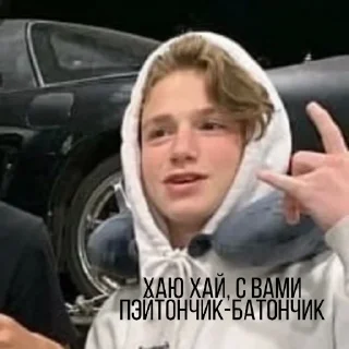 👋