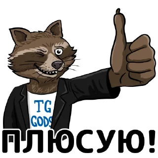 👍
