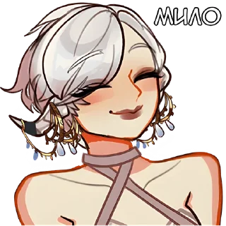 Белая Госпожа @anime_stickerr