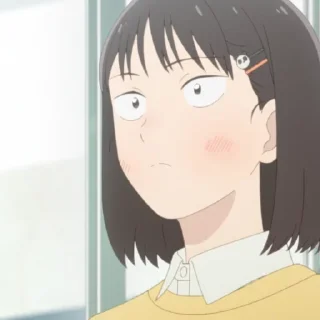 😚