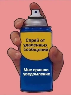 🔔