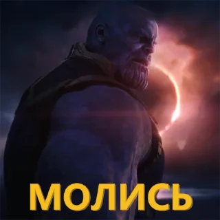 🙏