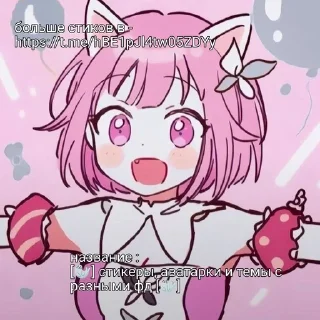 🍧