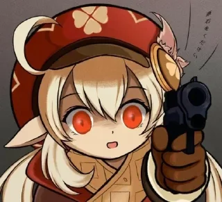 🔫