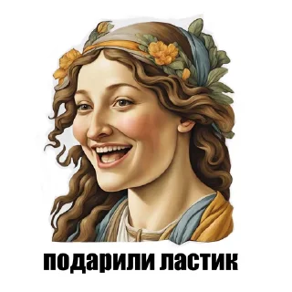 😁