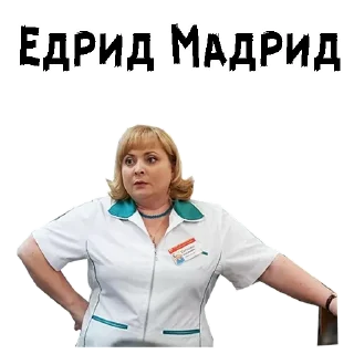 Люба :: @animesticks