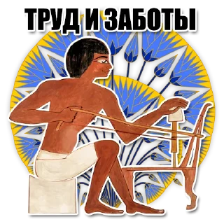 ⚒