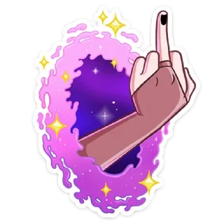 😝