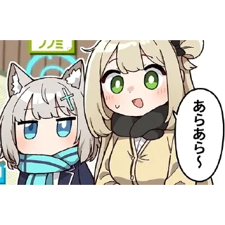 😮