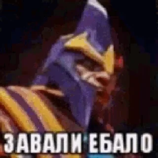 🤬