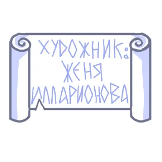 ℹ️