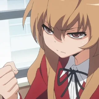 😠