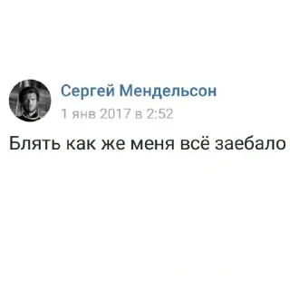 😑