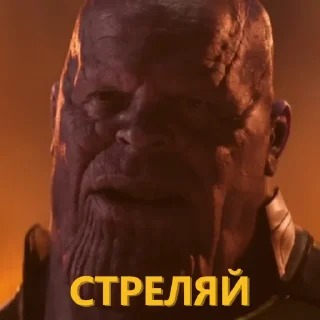 🔫