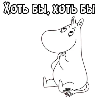 🙏