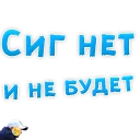 😡
