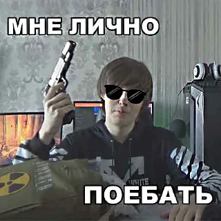 🔫