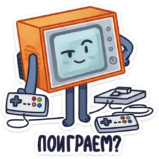 😉