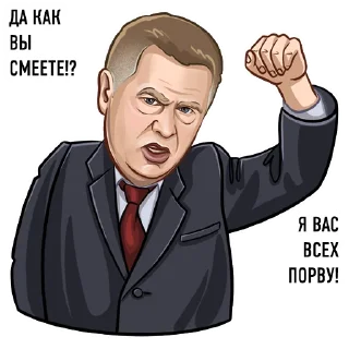 👊