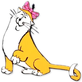 😺