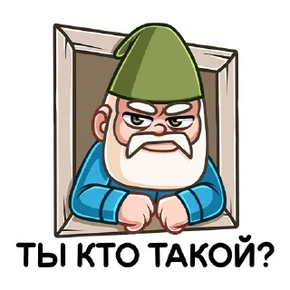 Деда Гном :: @stickroom